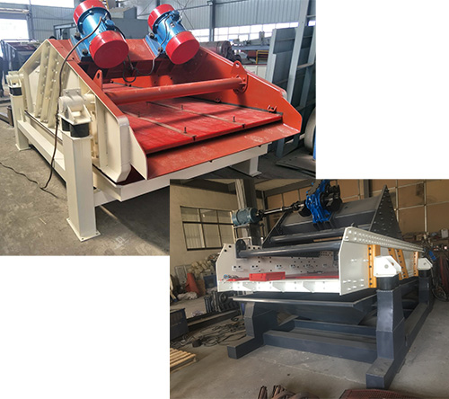 洗煤振動篩 洗煤振動篩