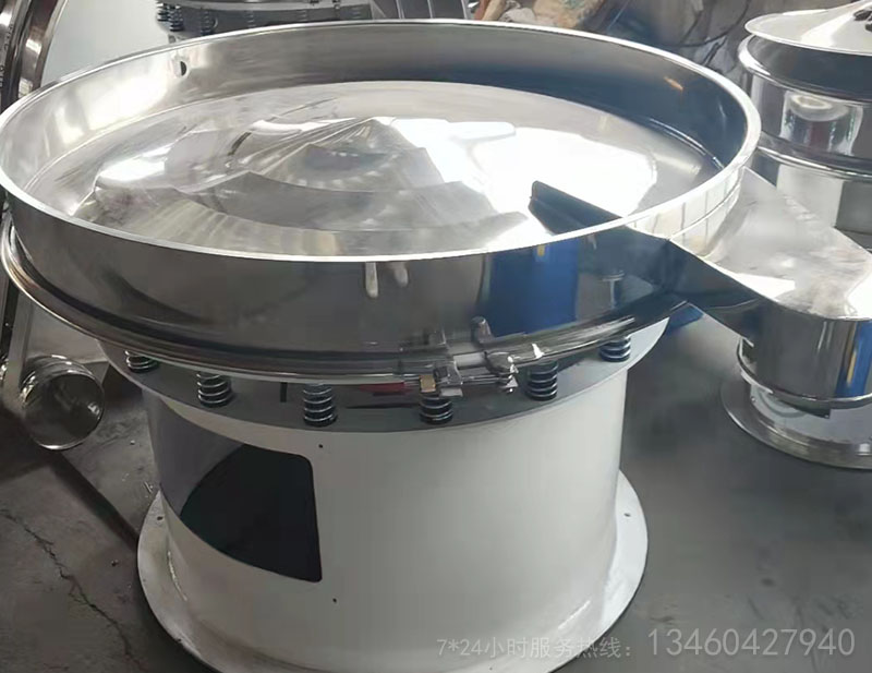 食品制藥使用圓形篩分機不鏽鋼材質效果好